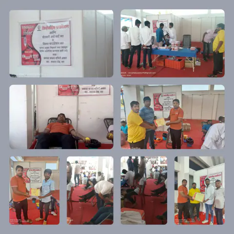 Blood Donation 2023 – Solapur