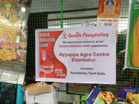 Blood Donation 2023 – Tamil Nadu
