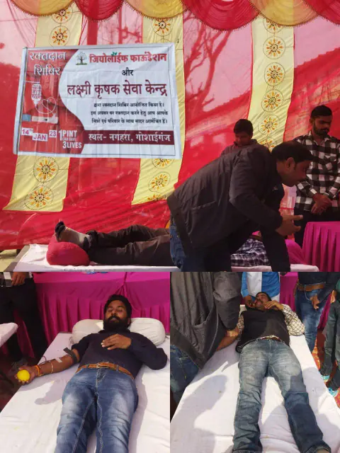 Blood Donation 2023 – Uttar Pradesh
