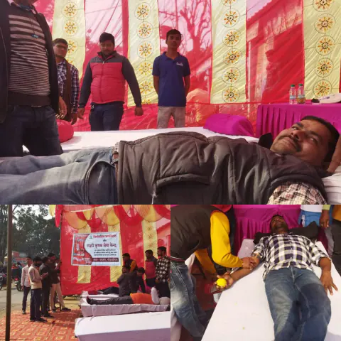 Blood Donation 2023 – Uttar Pradesh