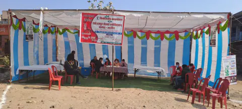 Blood Donation 2023 – Uttar Pradesh
