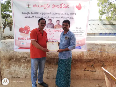 Blood Donation 2024 – Andhra Pradesh & Telangana