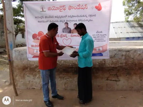 Blood Donation 2024 – Andhra Pradesh & Telangana