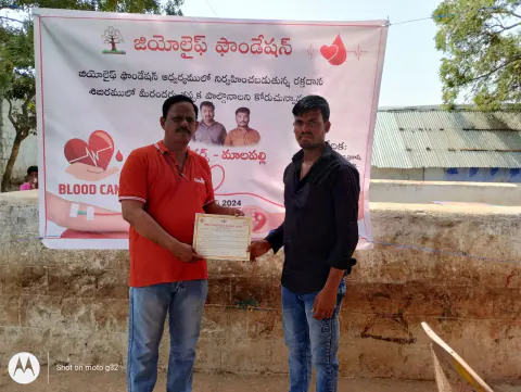 Blood Donation 2024 – Andhra Pradesh & Telangana