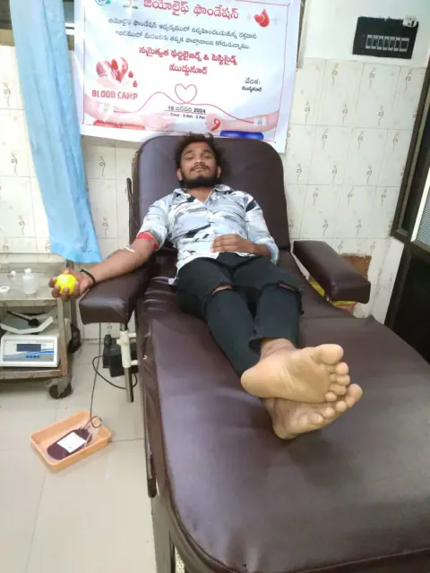 Blood Donation 2024 – Andhra Pradesh & Telangana