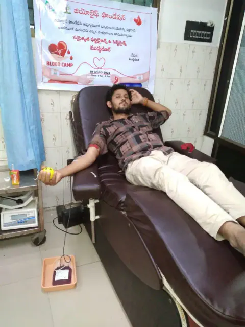 Blood Donation 2024 – Andhra Pradesh & Telangana