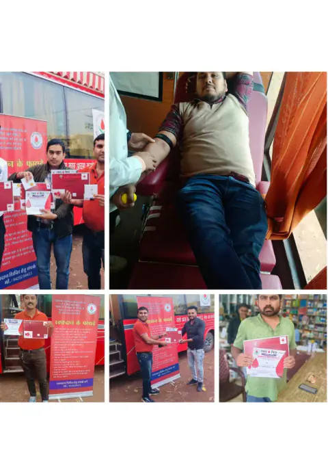 Blood Donation 2024 – Chhattisgarh