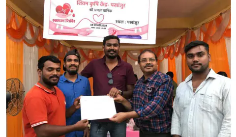 Blood Donation 2024 – Chhattisgarh