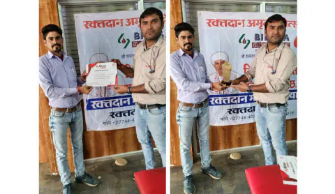 Blood Donation 2024 – Chhattisgarh