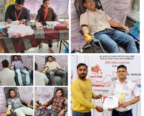Blood Donation 2024 – Chhattisgarh