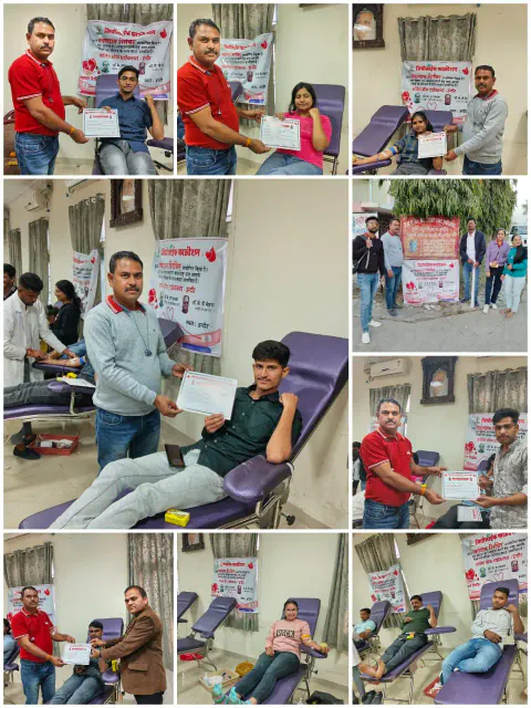 Blood Donation 2024 – Madhya Pradesh