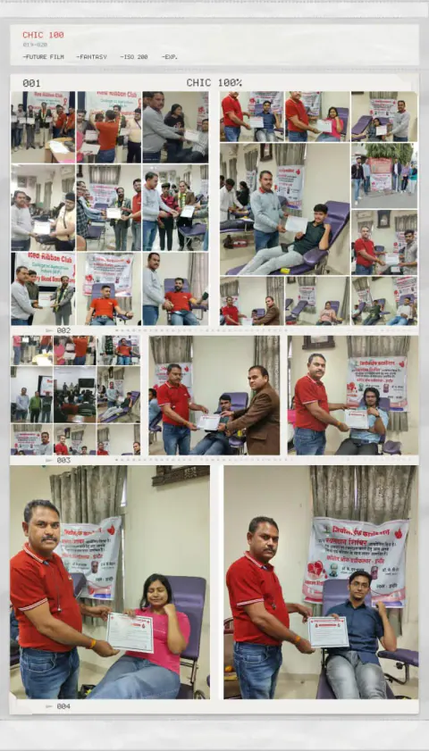 Blood Donation 2024 – Madhya Pradesh