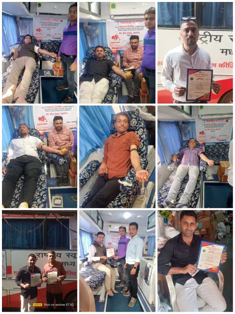 Blood Donation 2024 – Madhya Pradesh