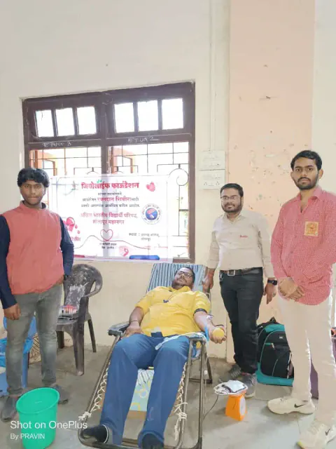 Blood Donation 2024 – Maharashtra