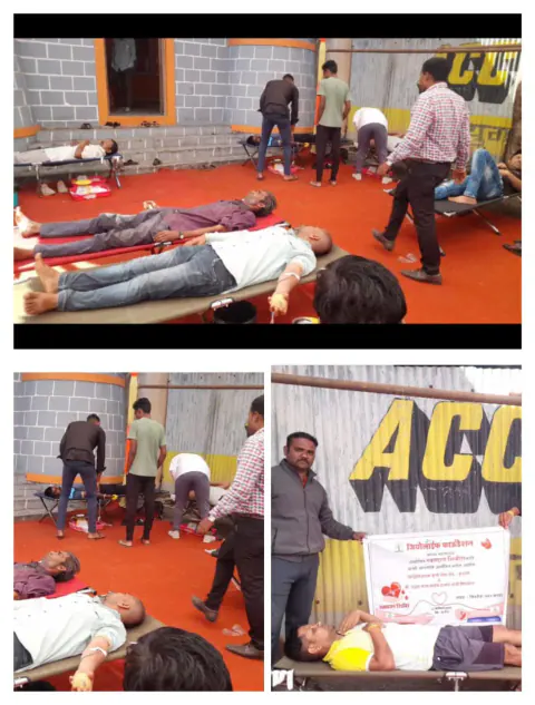 Blood Donation 2024 – Maharashtra