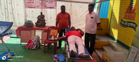 Blood Donation 2024 – Maharashtra