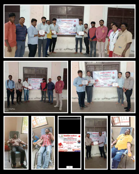 Blood Donation 2024 – Maharashtra