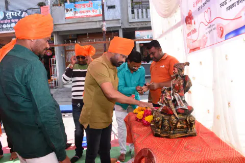 Blood Donation 2024 – Maharashtra