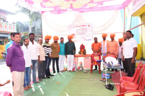 Blood Donation 2024 – Maharashtra