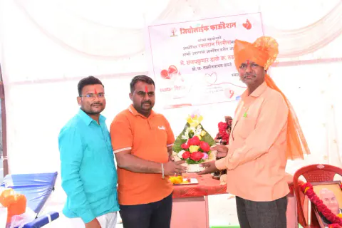 Blood Donation 2024 – Maharashtra