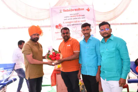Blood Donation 2024 – Maharashtra