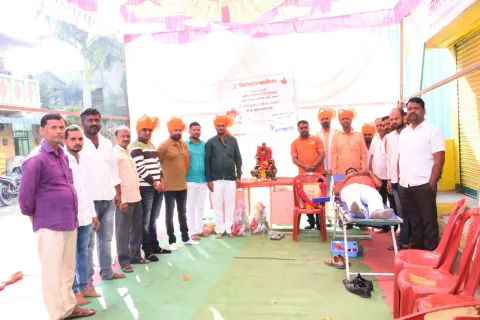 Blood Donation 2024 – Maharashtra