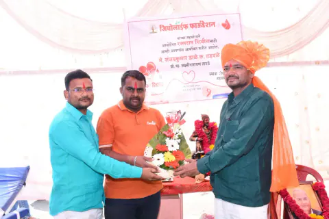 Blood Donation 2024 – Maharashtra