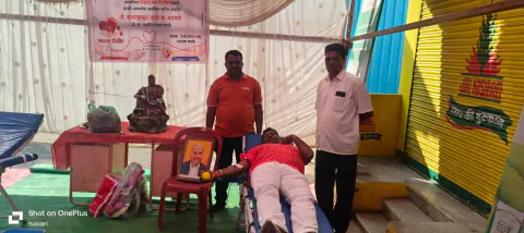 Blood Donation 2024 – Maharashtra