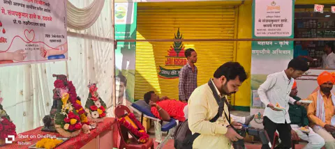 Blood Donation 2024 – Maharashtra