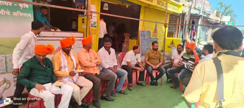 Blood Donation 2024 – Maharashtra