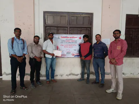 Blood Donation 2024 – Maharashtra