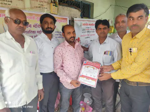 Blood Donation 2024 – Maharashtra