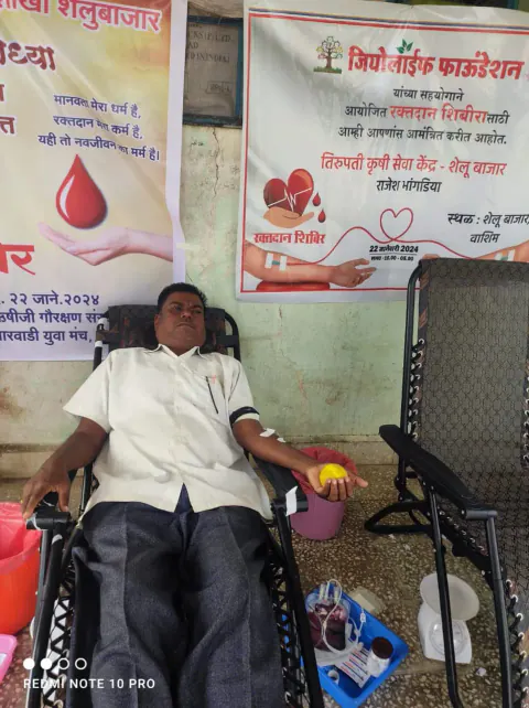 Blood Donation 2024 – Maharashtra