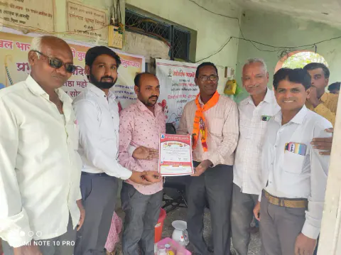 Blood Donation 2024 – Maharashtra