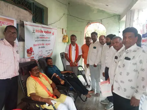 Blood Donation 2024 – Maharashtra