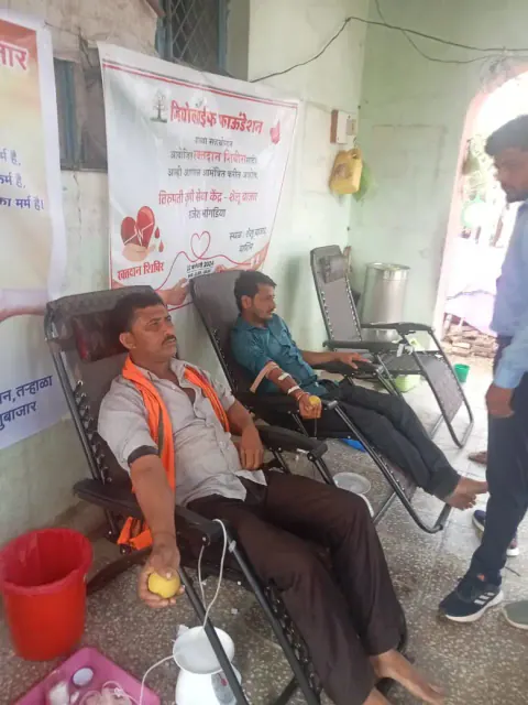 Blood Donation 2024 – Maharashtra