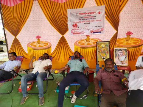 Blood Donation 2024 – Maharashtra