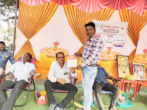 Blood Donation 2024 – Maharashtra