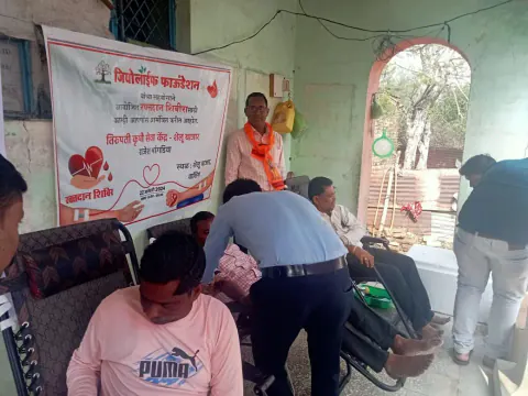 Blood Donation 2024 – Maharashtra