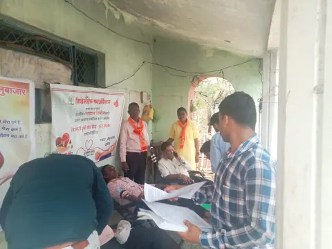 Blood Donation 2024 – Maharashtra