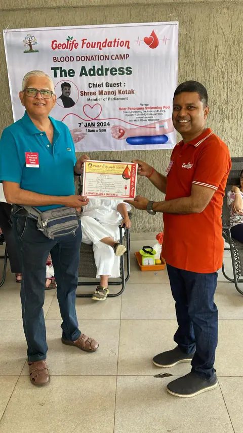 Blood Donation 2024 – Wadhwa