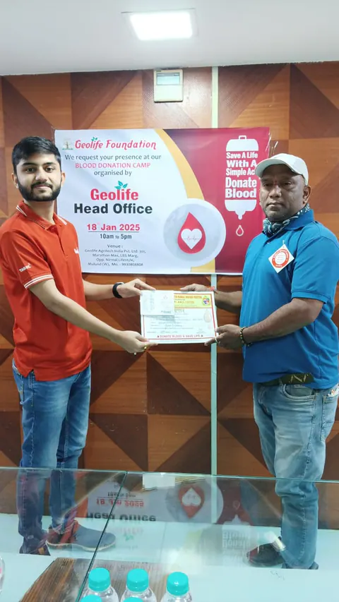 Blood Donation 2025 – Mumbai – Head Office