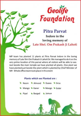 Tree Plantation 2016 – Tree Plantation 2016