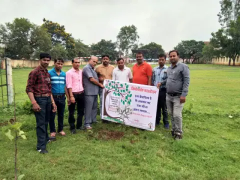Tree Plantation 2017 – Tree Plantation 2017