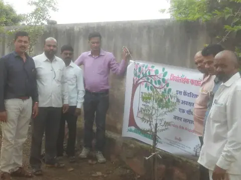 Tree Plantation 2017 – Tree Plantation 2017