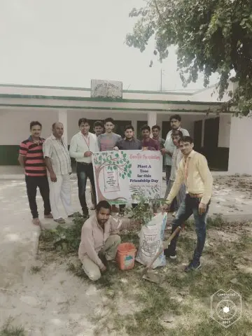 Tree Plantation 2017 – Tree Plantation 2017