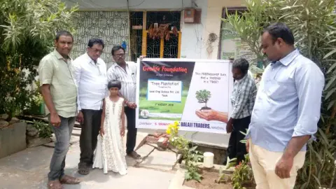 Tree Plantation 2018 – Tree Plantation 2018