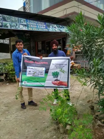 Tree Plantation 2018 – Tree Plantation 2018