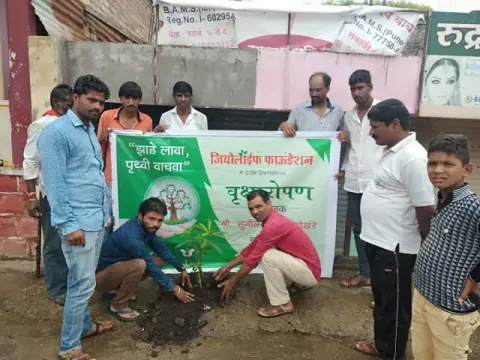 Tree Plantation 2019 – Akola