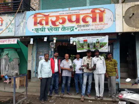 Tree Plantation 2019 – Akola